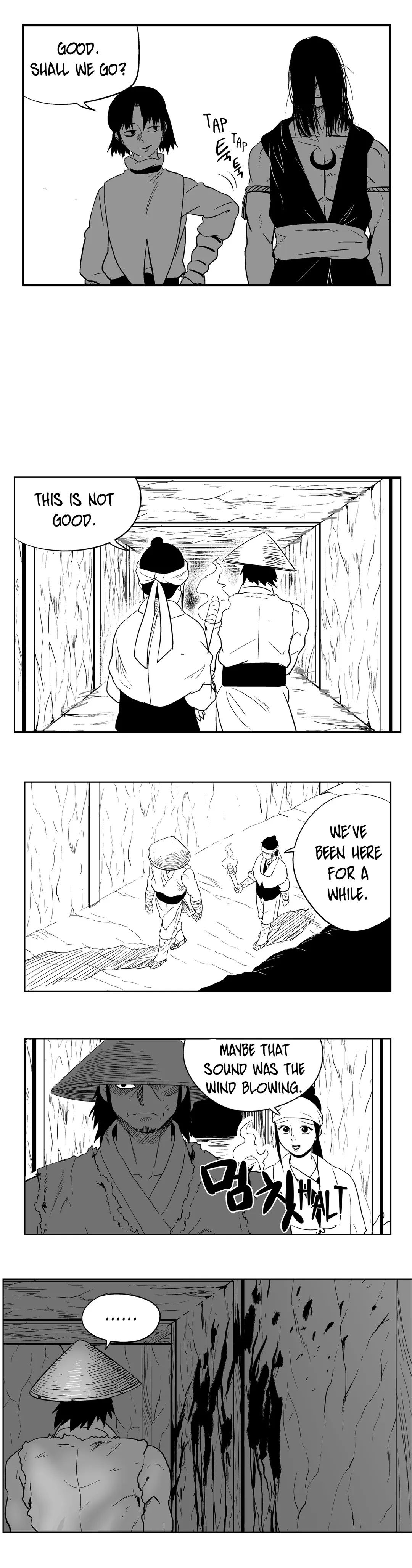 Dosa Manhwa - Chapter 22 Page 12