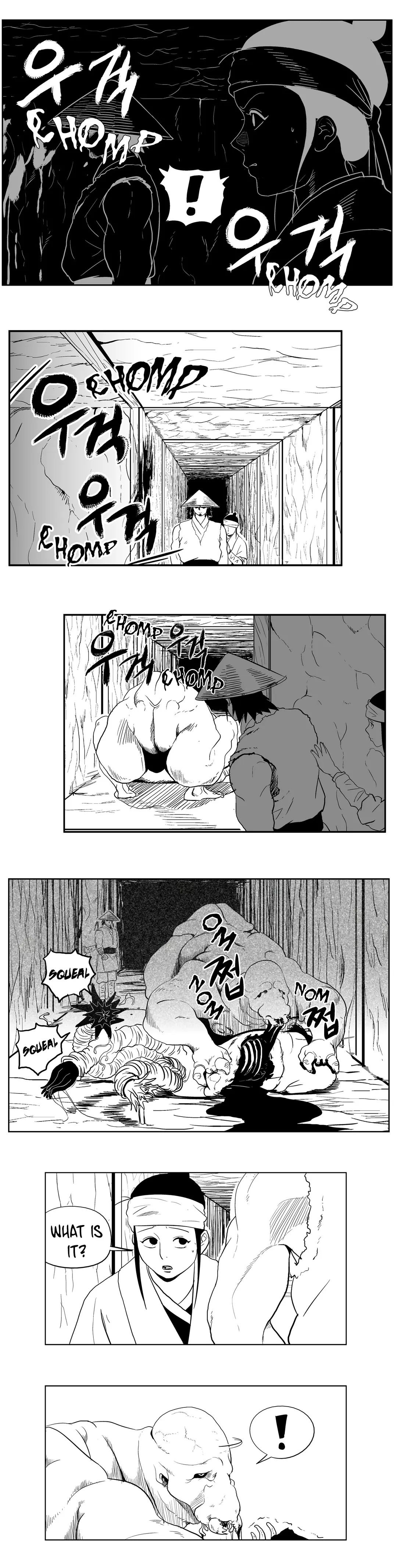 Dosa Manhwa - Chapter 22 Page 13