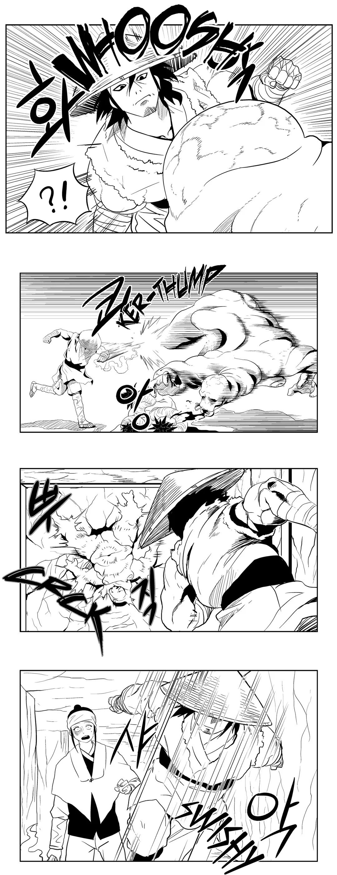 Dosa Manhwa - Chapter 22 Page 14