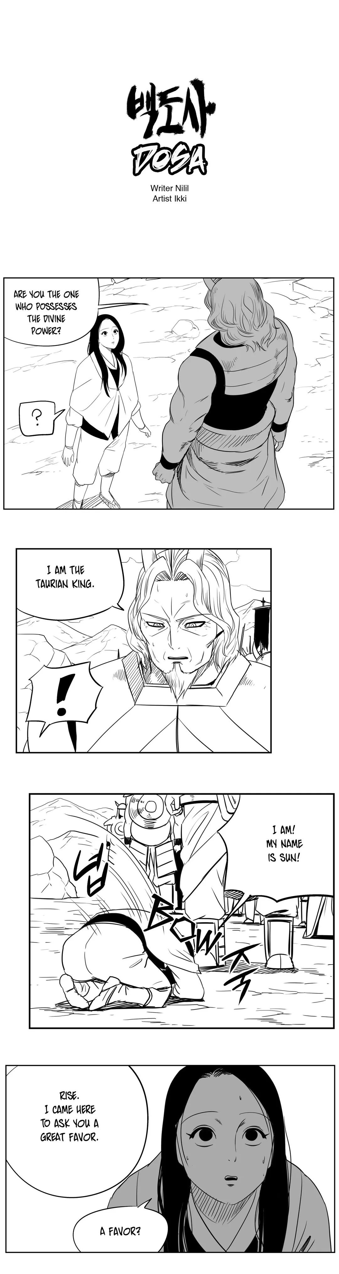 Dosa Manhwa - Chapter 91 Page 0