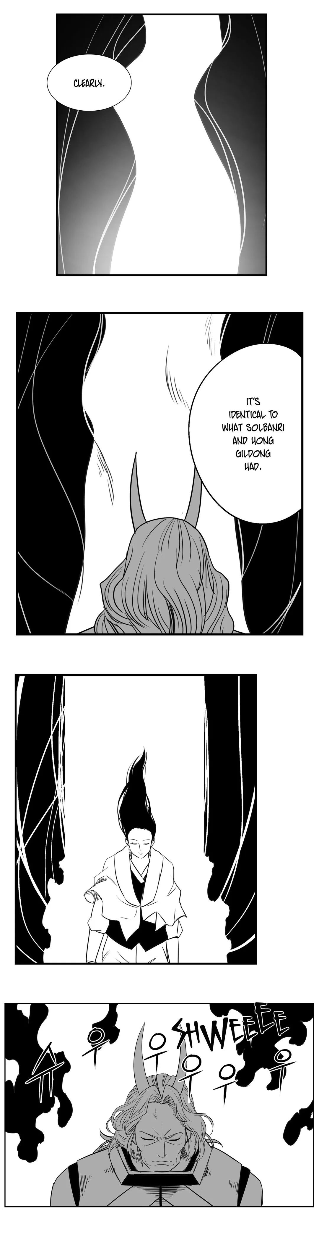 Dosa Manhwa - Chapter 91 Page 4