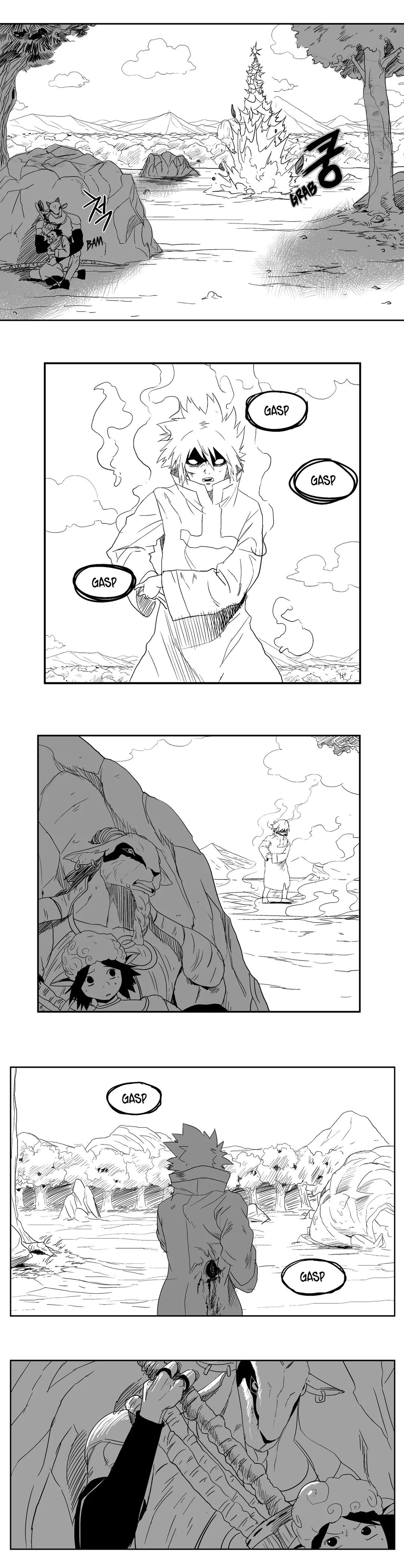 Dosa Manhwa - Chapter 16 Page 4