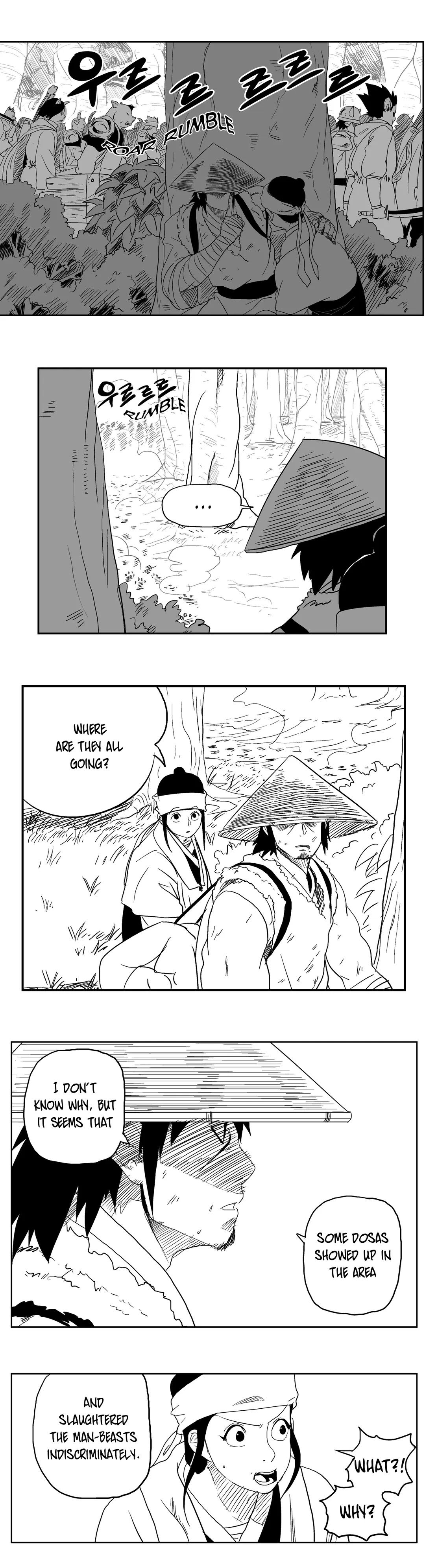 Dosa Manhwa - Chapter 16 Page 16