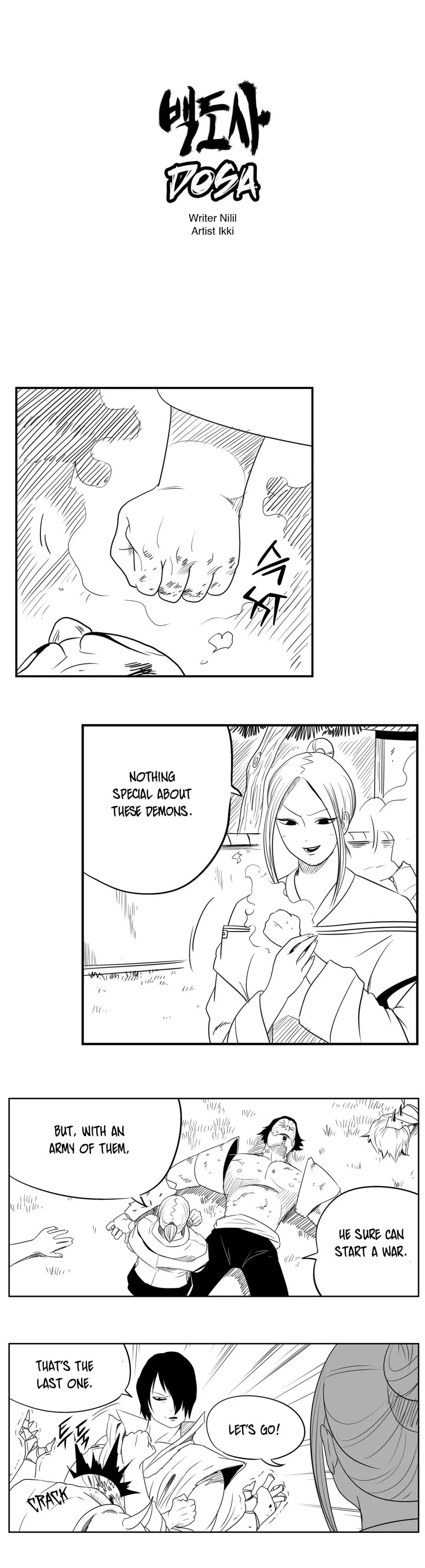 Dosa Manhwa - Chapter 79 Page 0