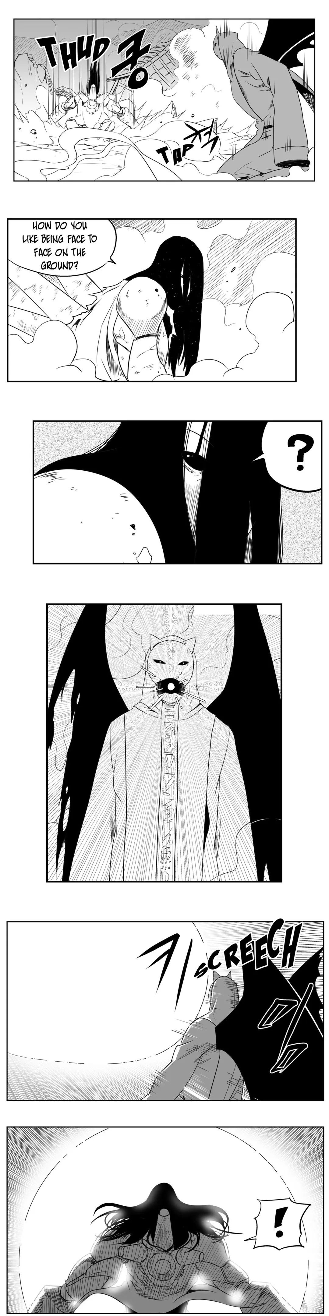 Dosa Manhwa - Chapter 79 Page 2