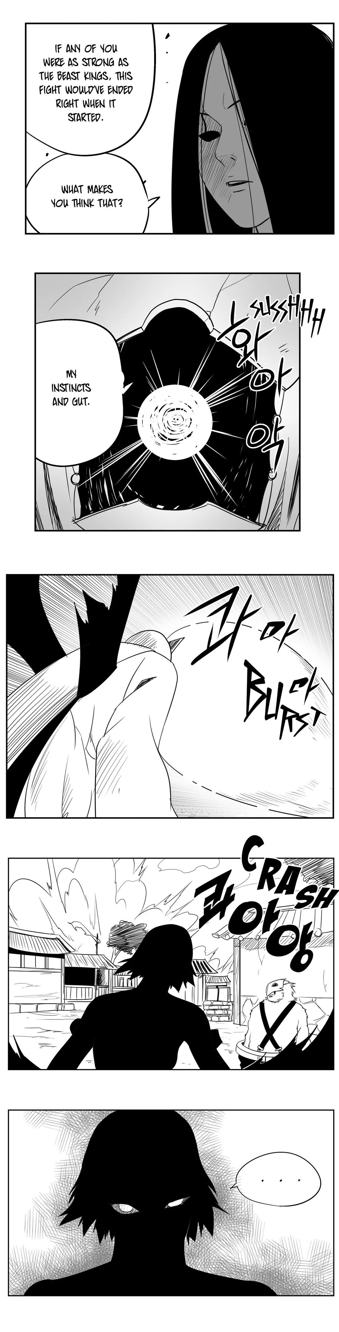 Dosa Manhwa - Chapter 79 Page 5