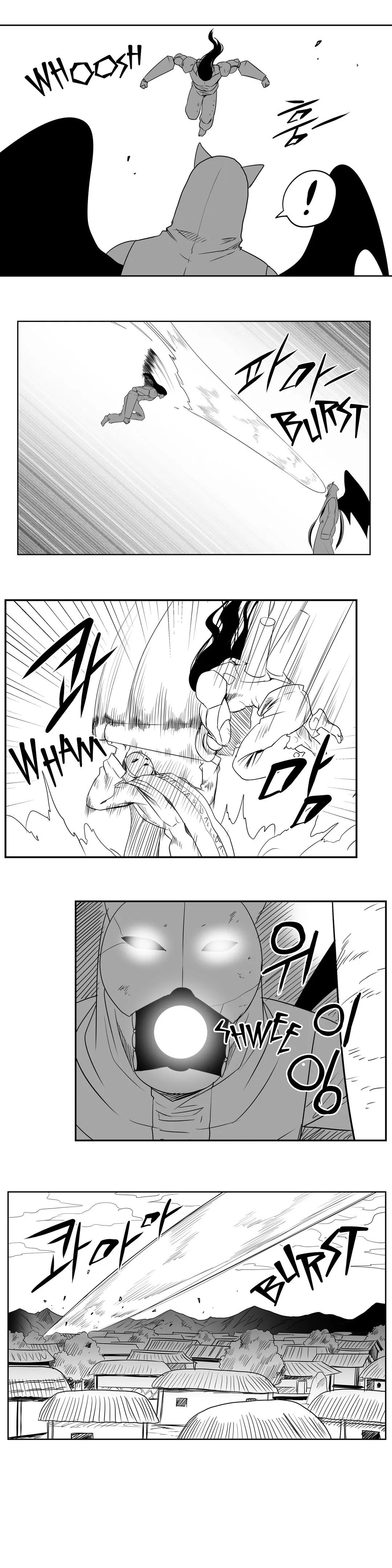 Dosa Manhwa - Chapter 79 Page 10