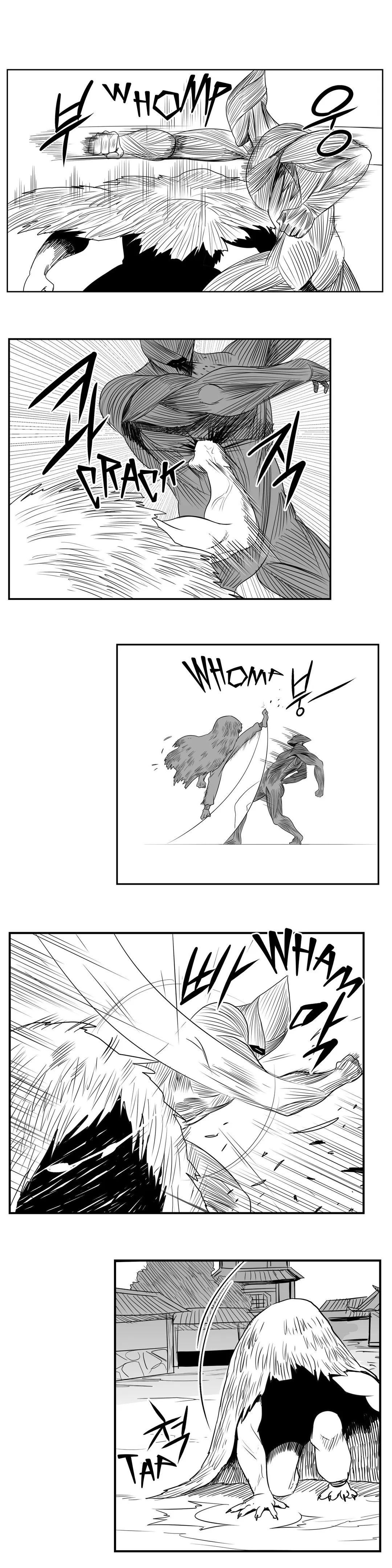 Dosa Manhwa - Chapter 79 Page 11