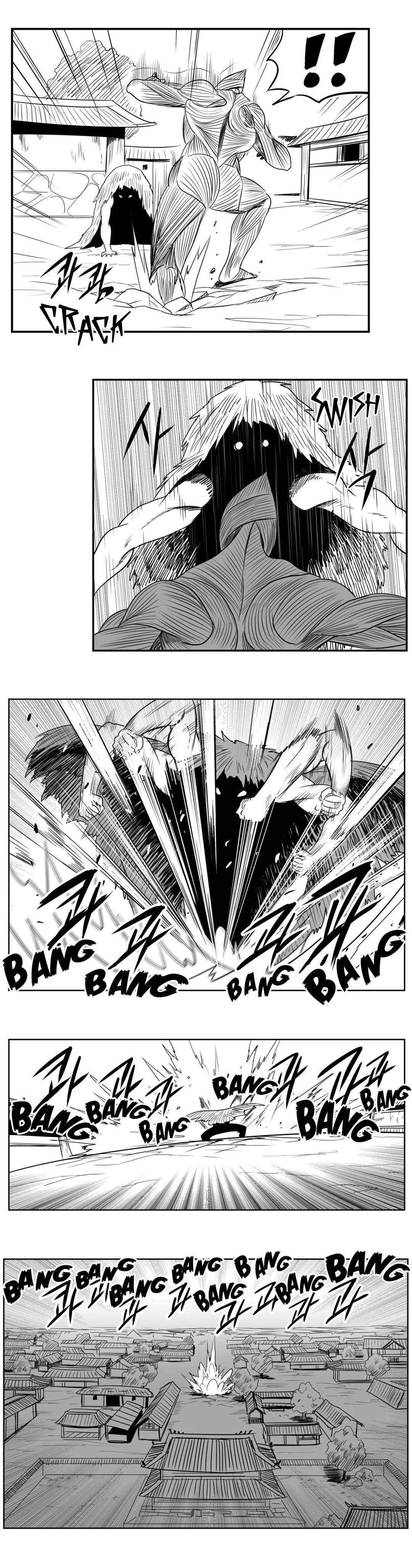 Dosa Manhwa - Chapter 79 Page 12