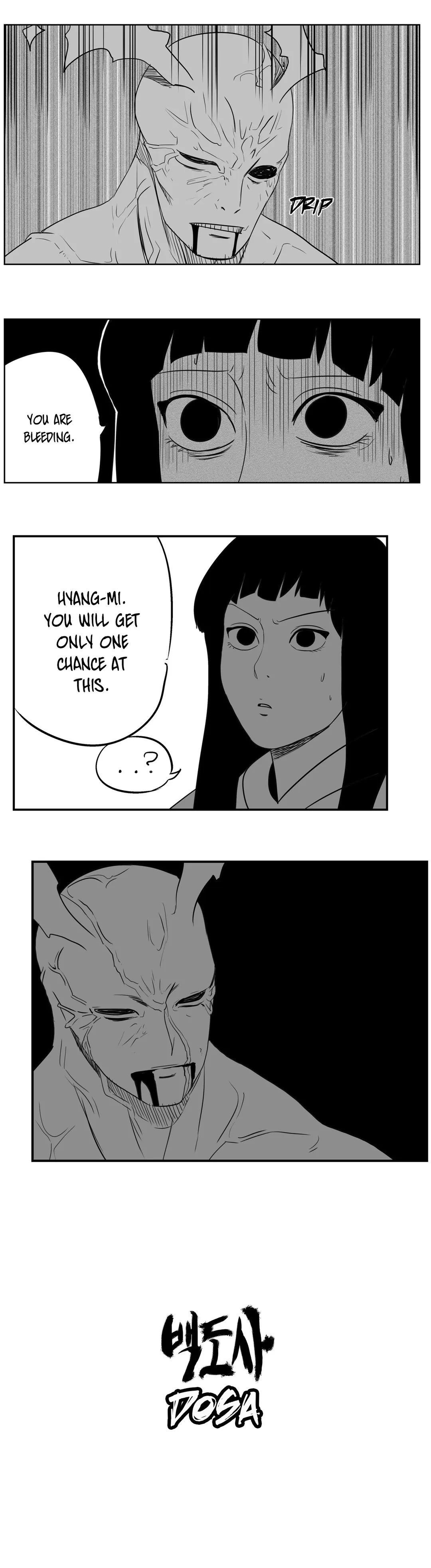 Dosa Manhwa - Chapter 45 Page 0