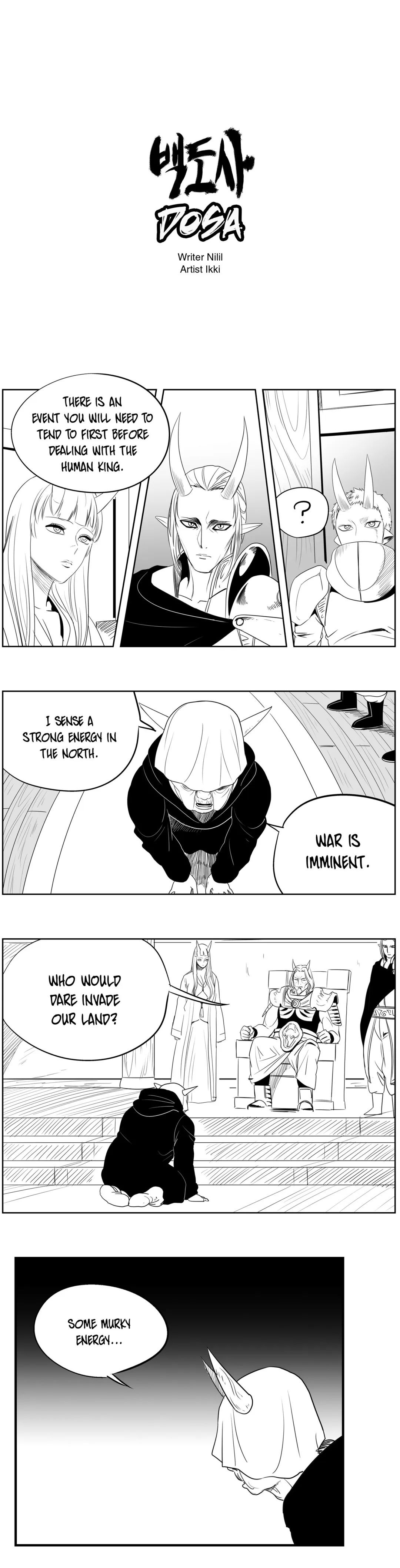 Dosa Manhwa - Chapter 70 Page 0