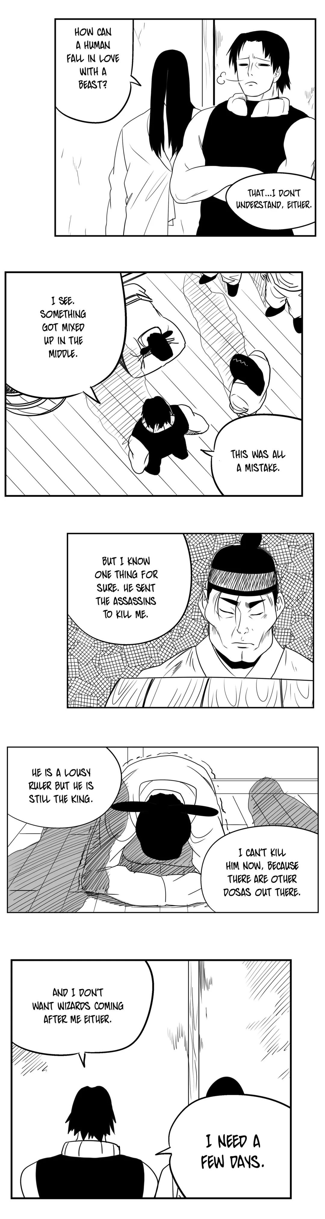 Dosa Manhwa - Chapter 70 Page 6