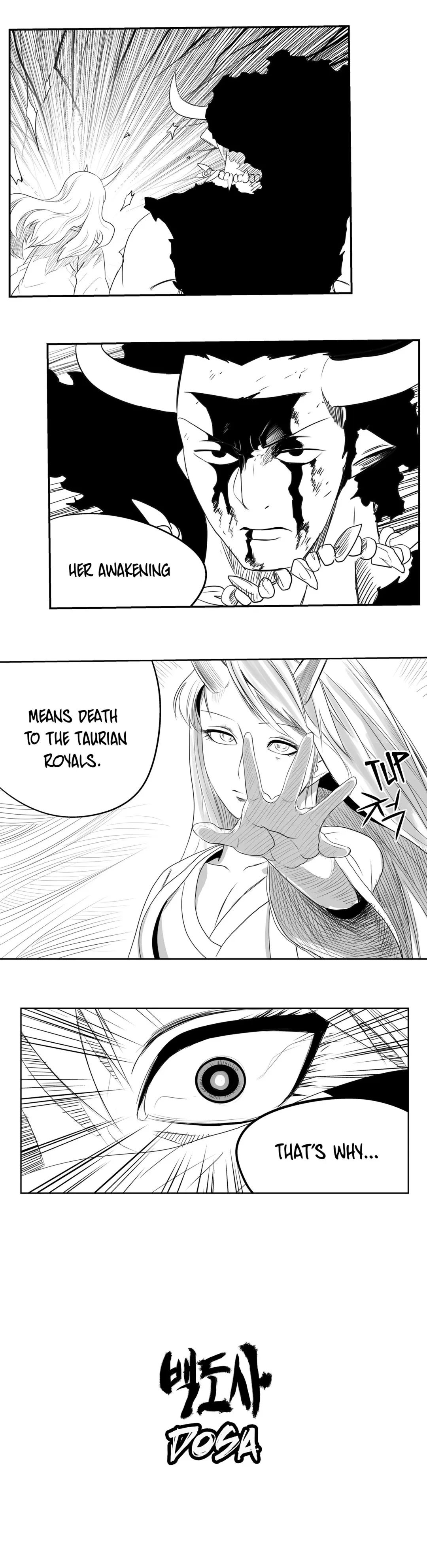 Dosa Manhwa - Chapter 63 Page 0