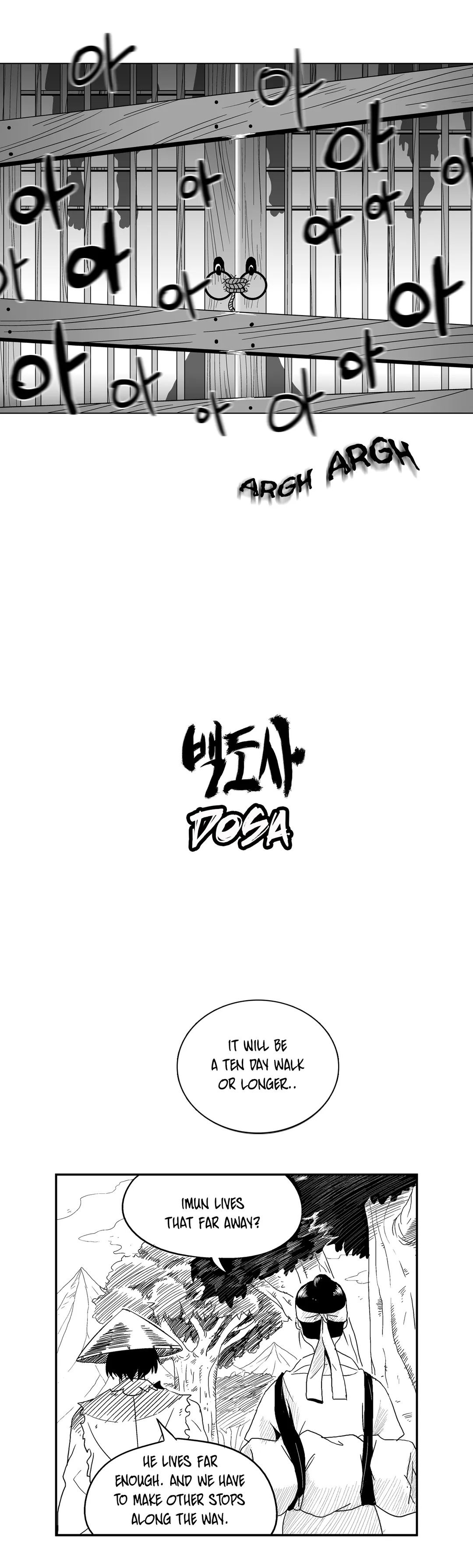 Dosa Manhwa - Chapter 4 Page 1