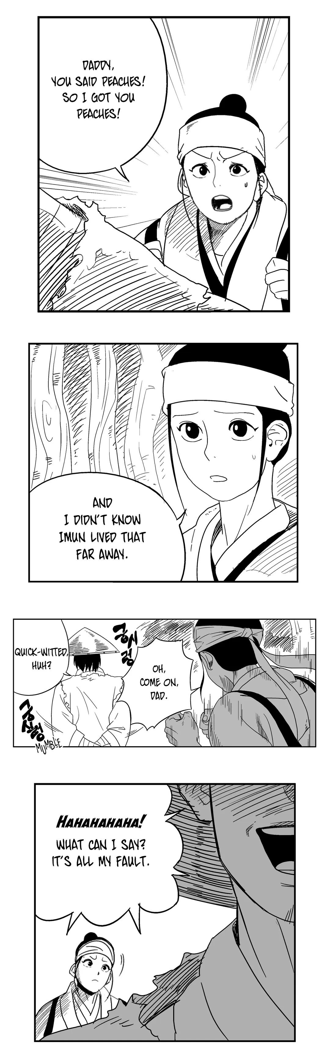 Dosa Manhwa - Chapter 4 Page 4