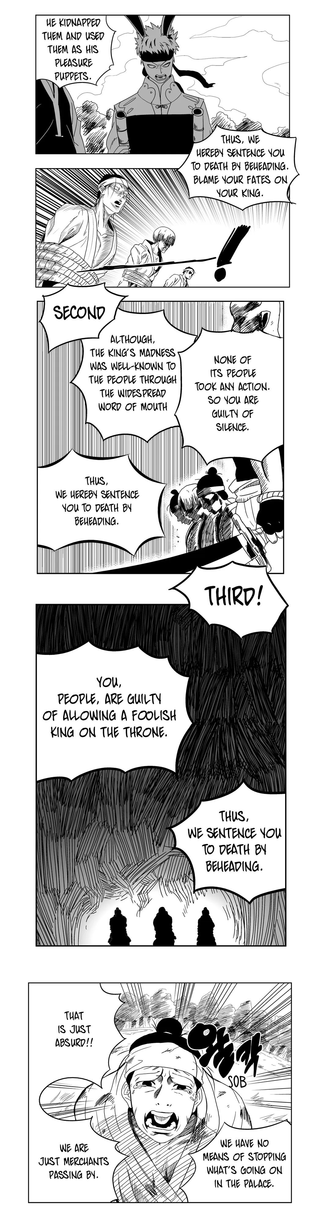 Dosa Manhwa - Chapter 4 Page 11