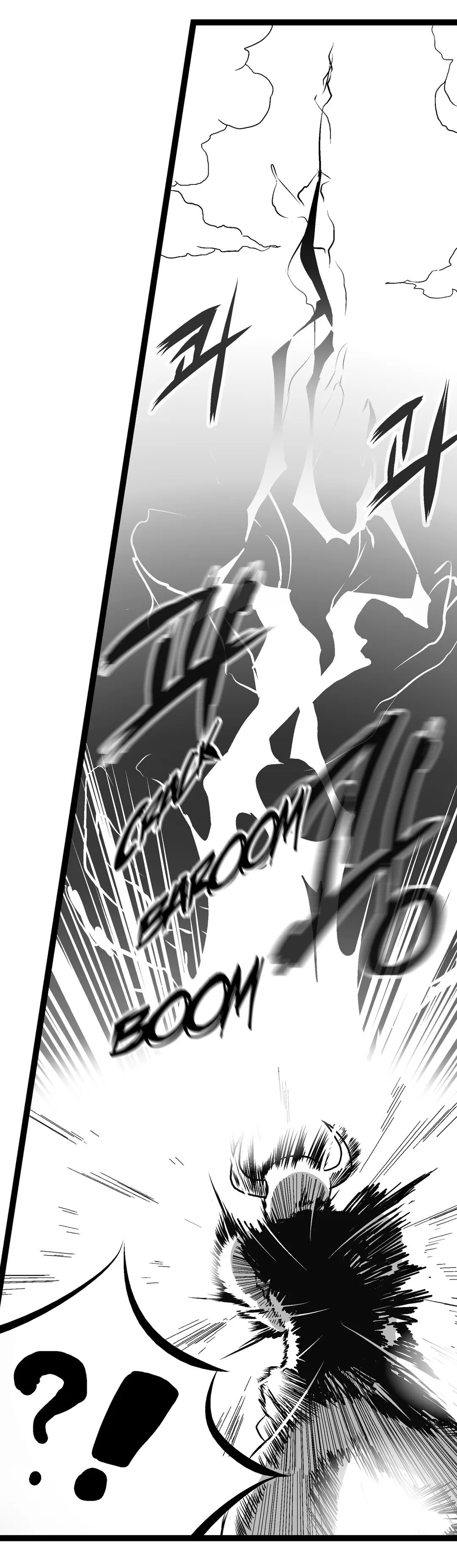 Dosa Manhwa - Chapter 4 Page 13