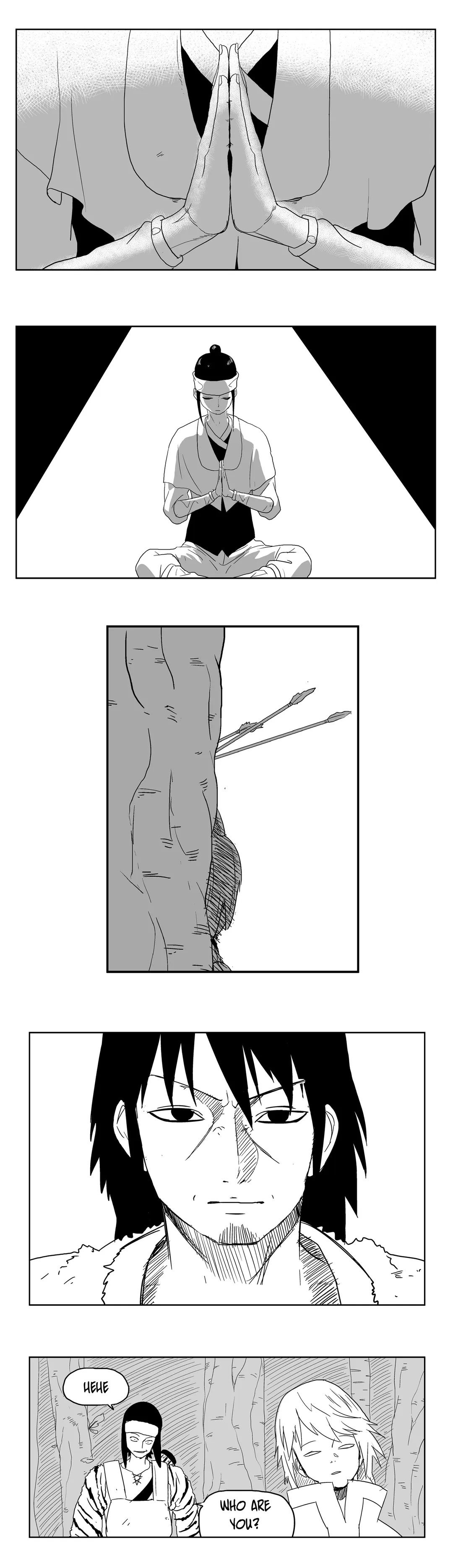 Dosa Manhwa - Chapter 13 Page 0