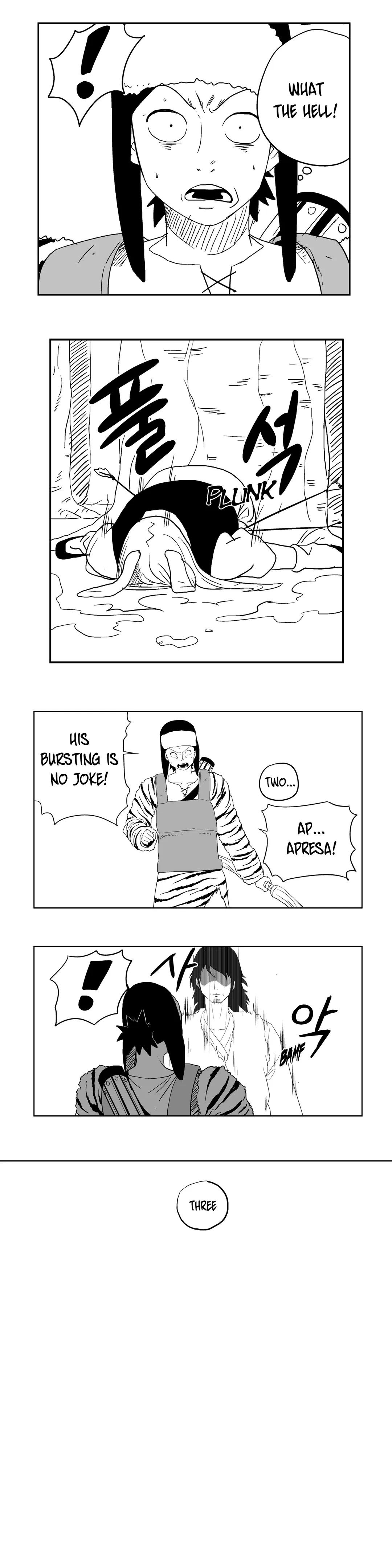 Dosa Manhwa - Chapter 13 Page 6