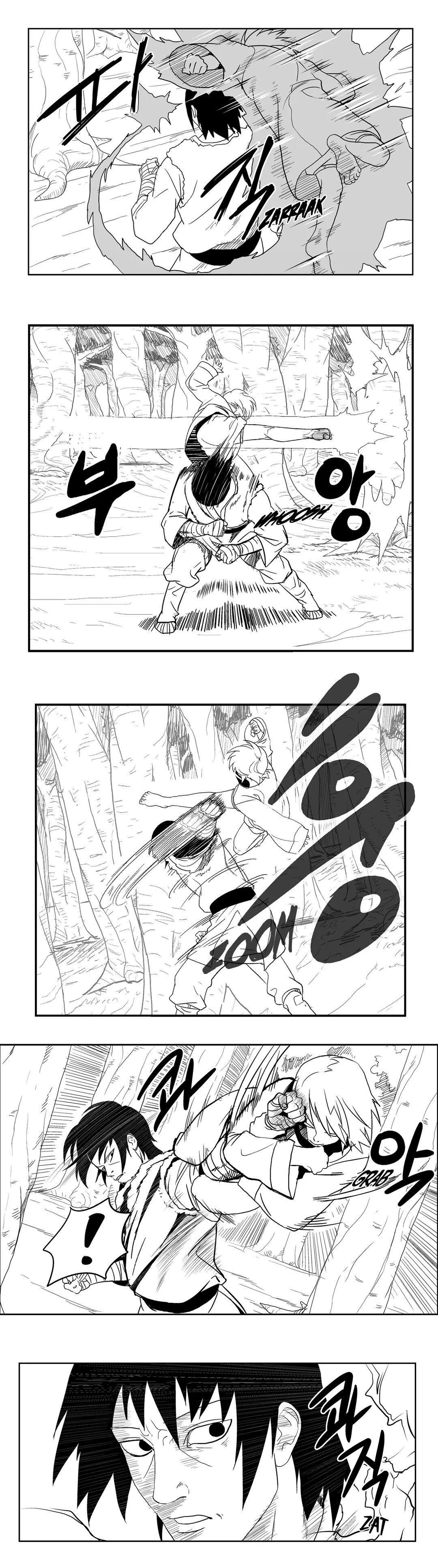 Dosa Manhwa - Chapter 13 Page 9