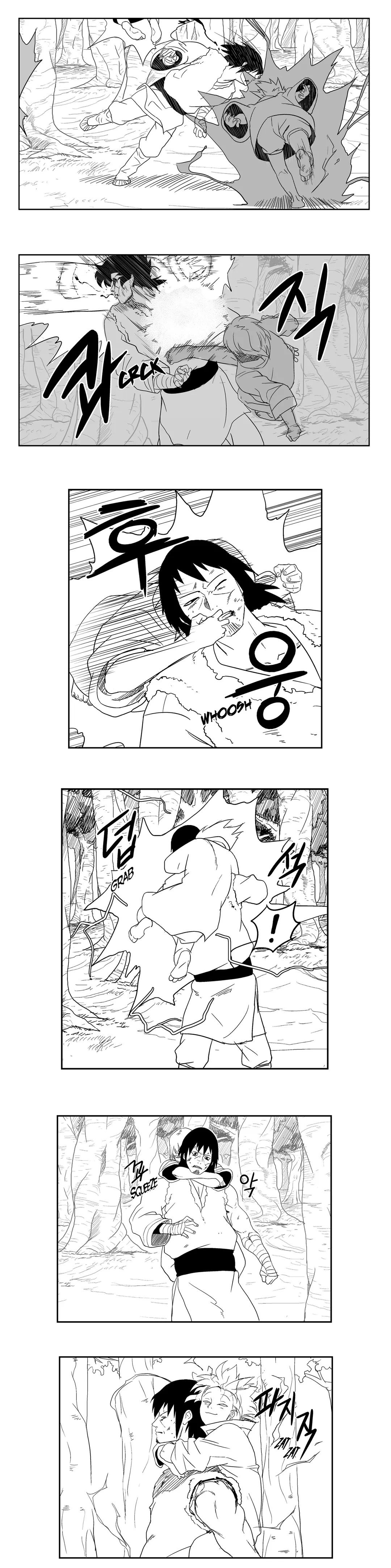 Dosa Manhwa - Chapter 13 Page 14