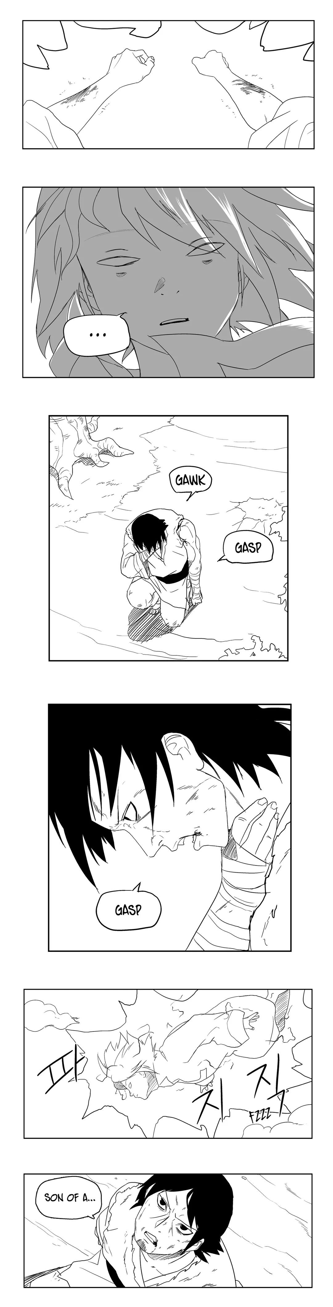 Dosa Manhwa - Chapter 13 Page 16