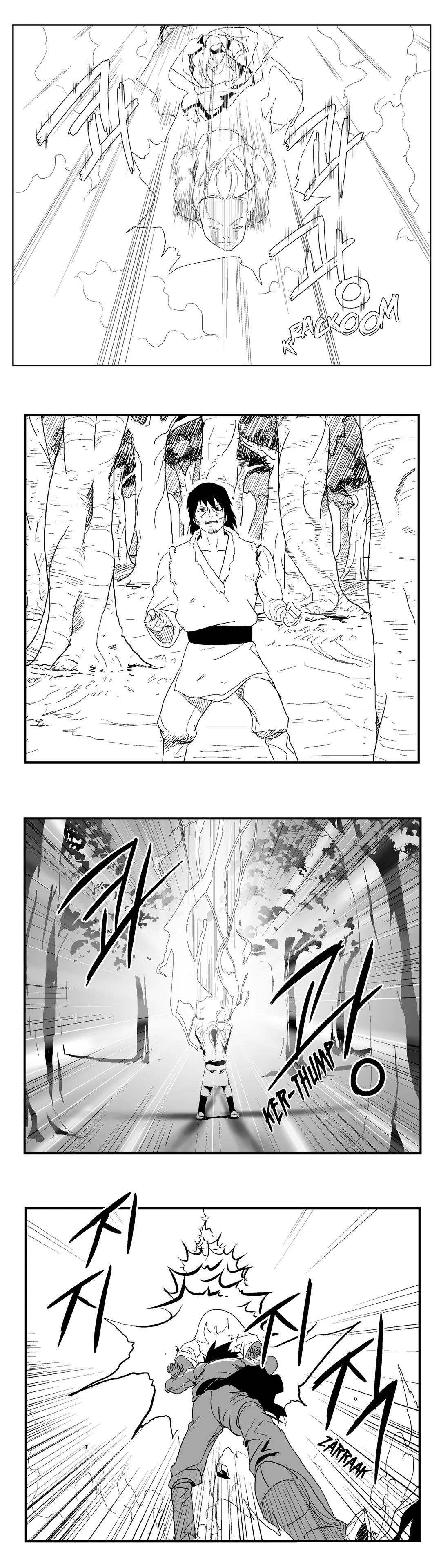 Dosa Manhwa - Chapter 13 Page 17