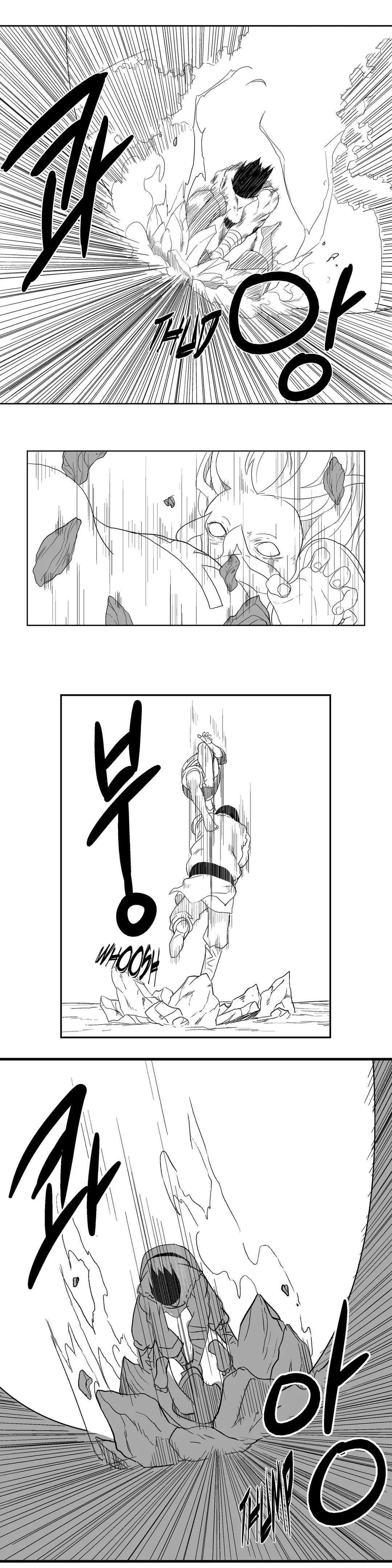 Dosa Manhwa - Chapter 13 Page 19