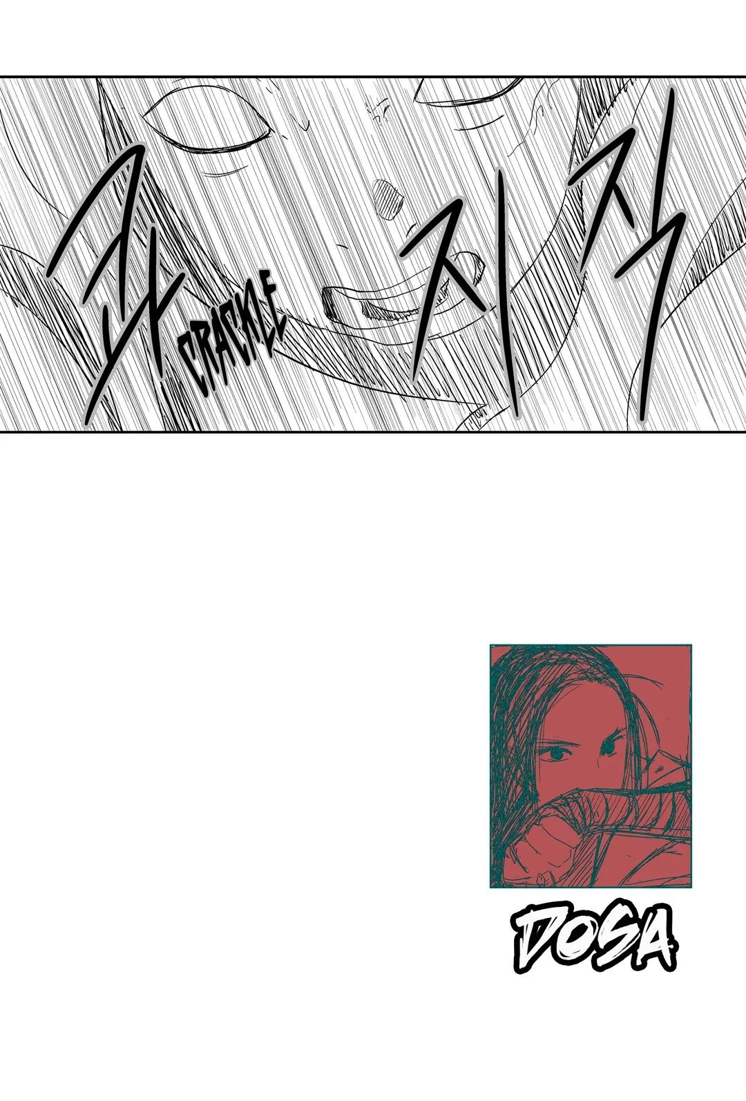 Dosa Manhwa - Chapter 13 Page 20