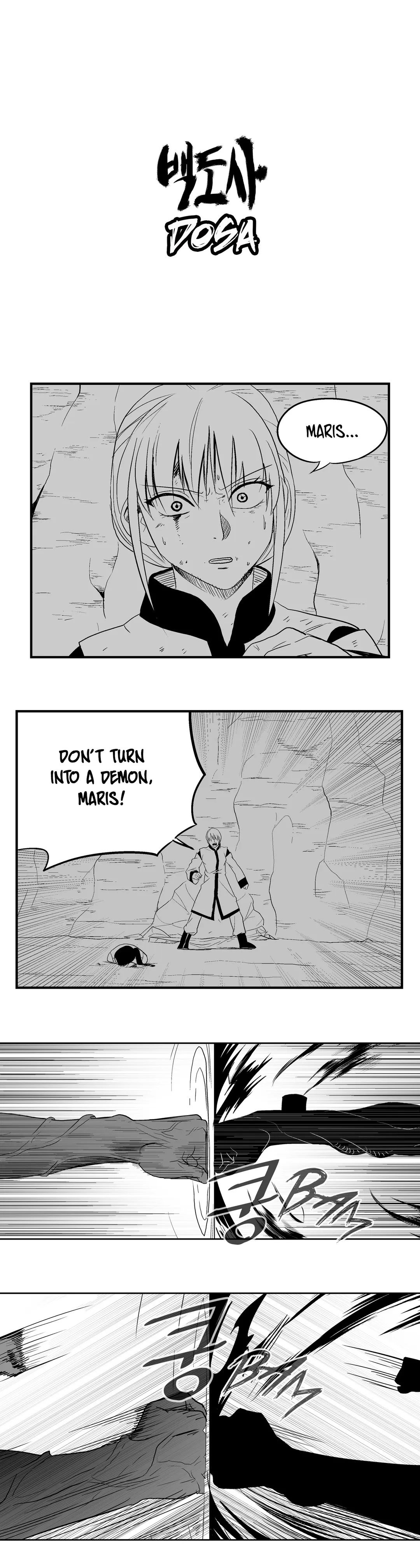 Dosa Manhwa - Chapter 29 Page 0