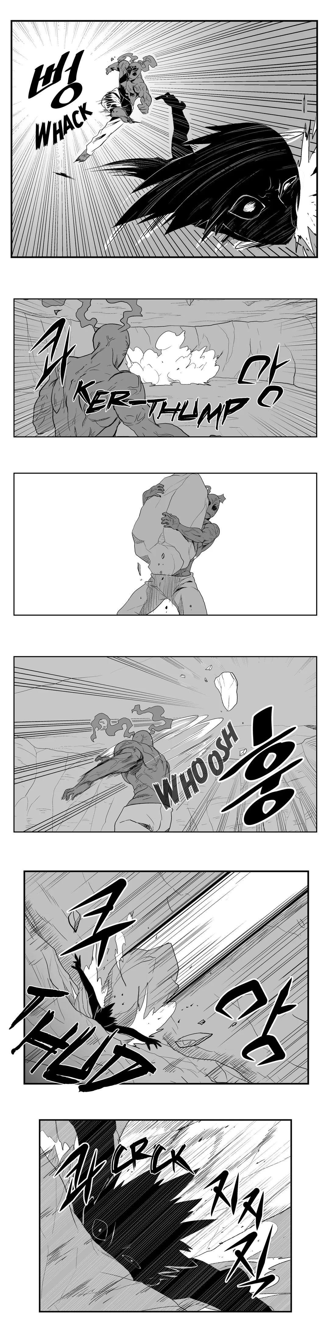 Dosa Manhwa - Chapter 29 Page 3