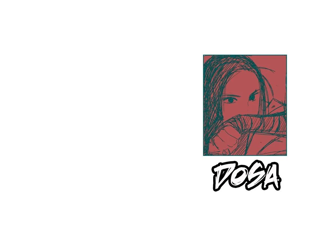 Dosa Manhwa - Chapter 29 Page 16