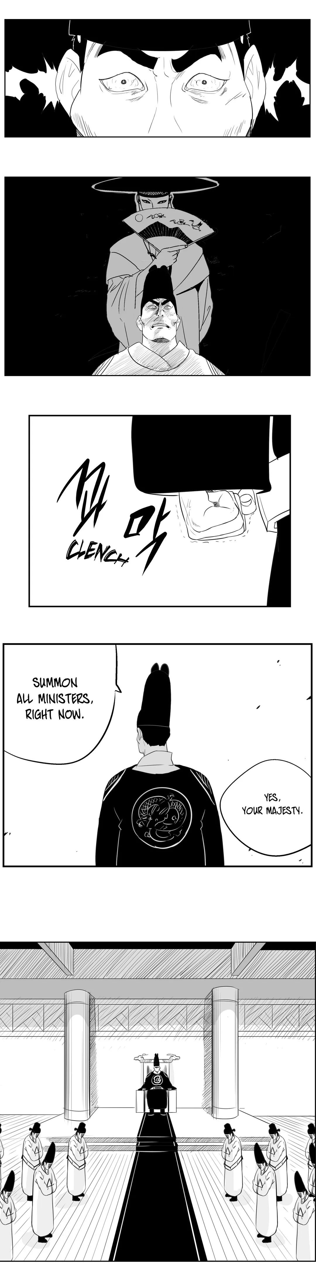 Dosa Manhwa - Chapter 44 Page 10