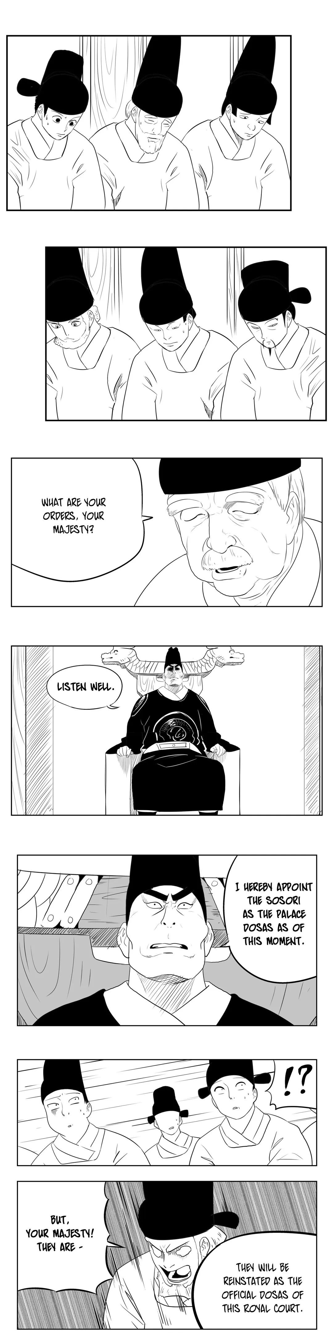 Dosa Manhwa - Chapter 44 Page 11