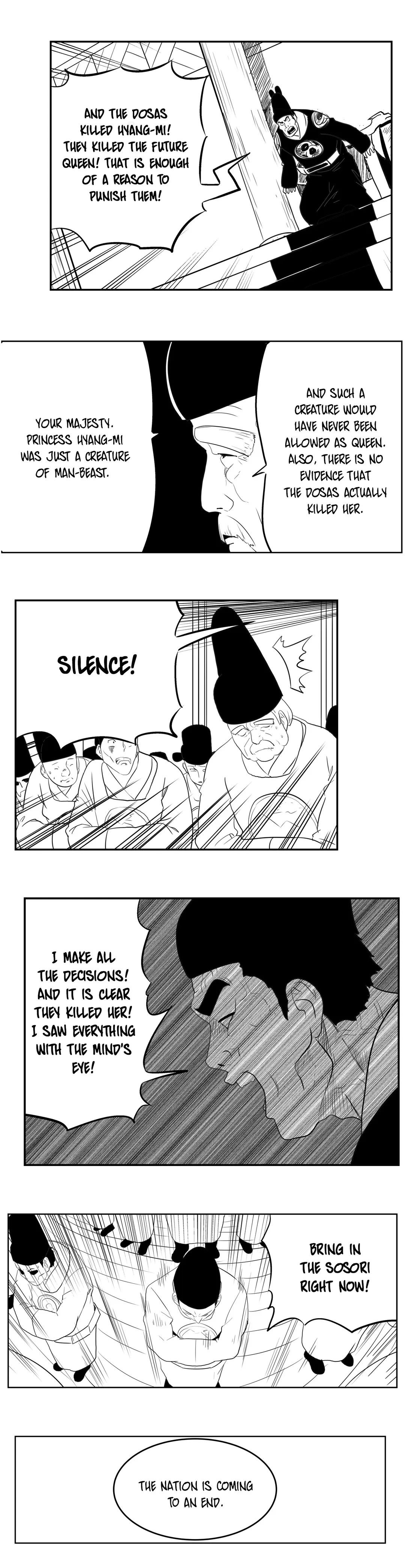 Dosa Manhwa - Chapter 44 Page 13