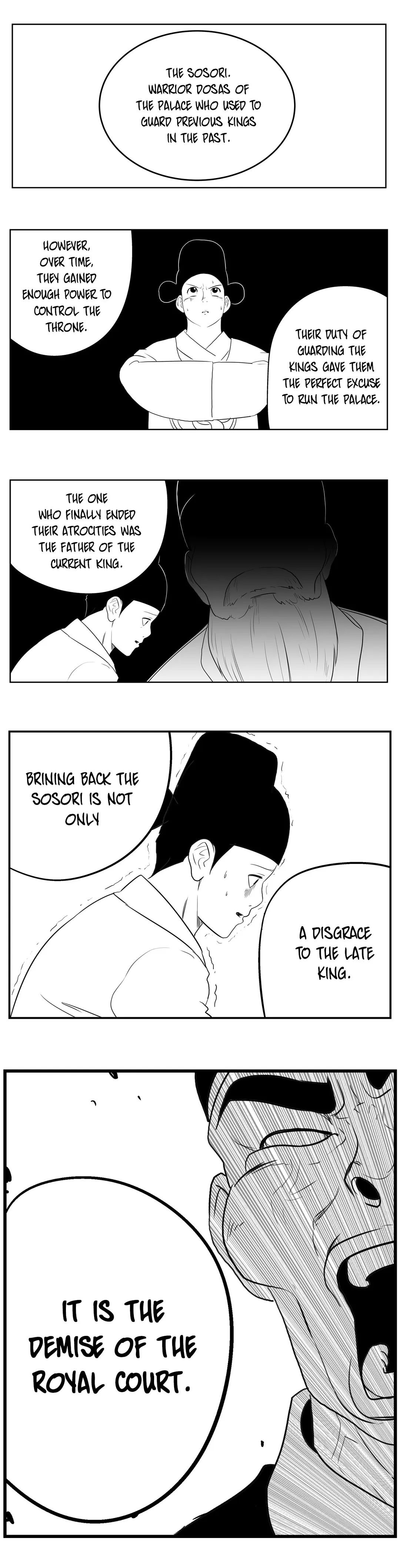 Dosa Manhwa - Chapter 44 Page 14