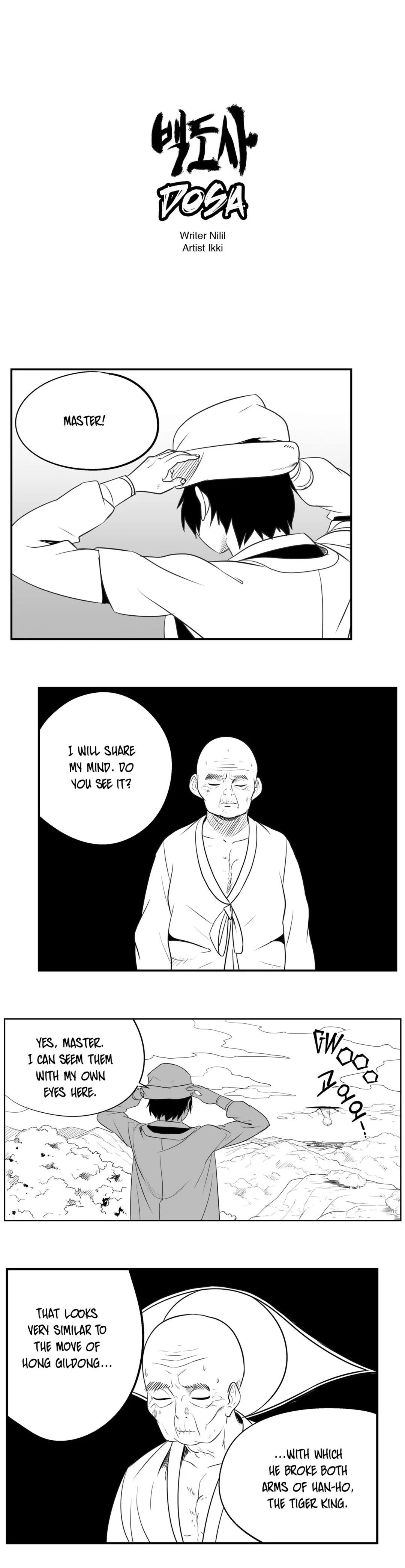 Dosa Manhwa - Chapter 85 Page 0