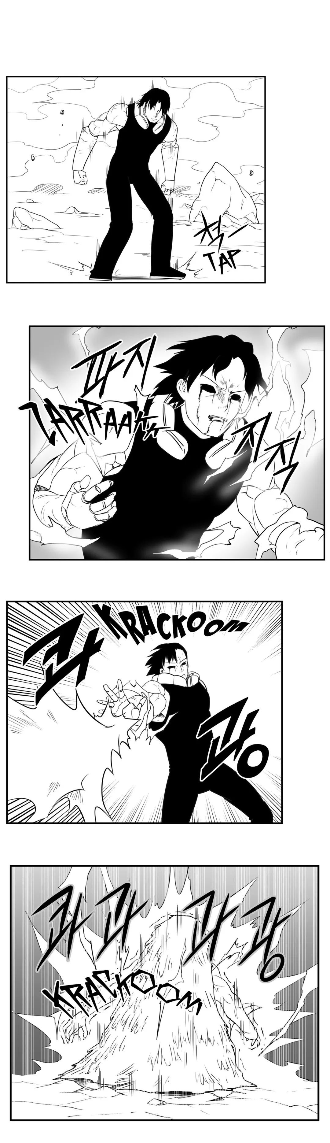 Dosa Manhwa - Chapter 85 Page 10