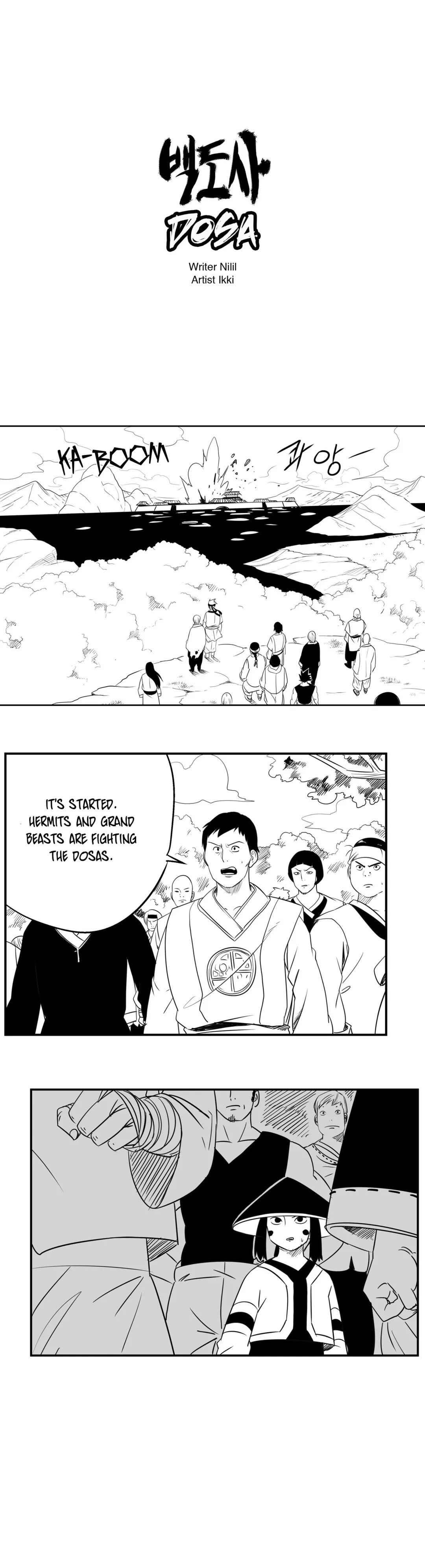 Dosa Manhwa - Chapter 78 Page 0