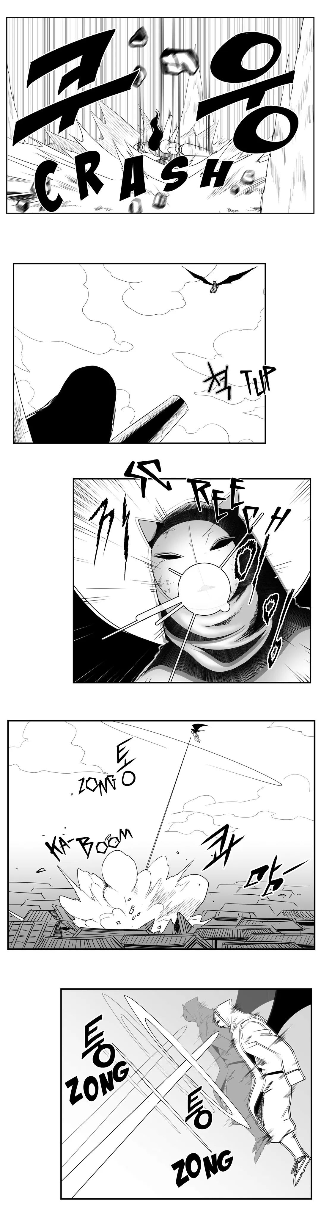 Dosa Manhwa - Chapter 78 Page 9