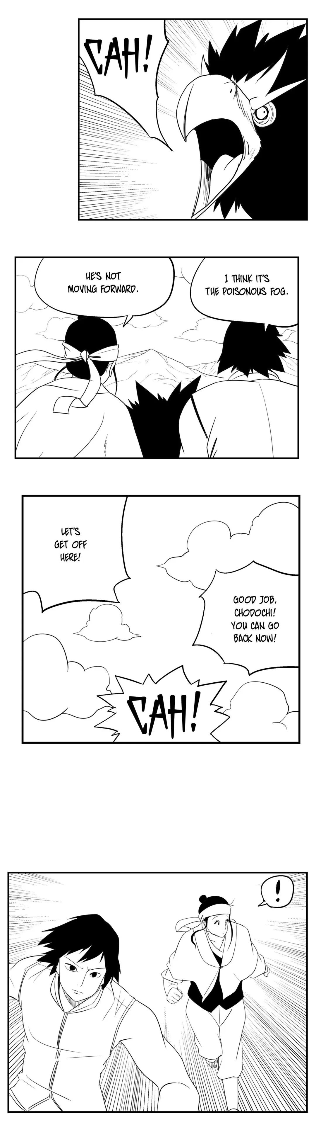 Dosa Manhwa - Chapter 78 Page 13