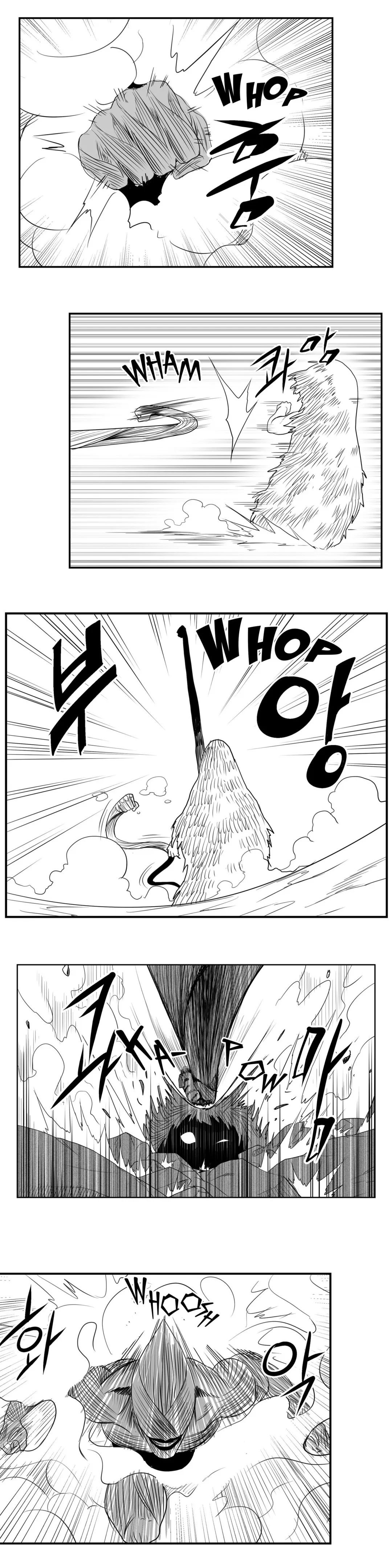 Dosa Manhwa - Chapter 78 Page 16