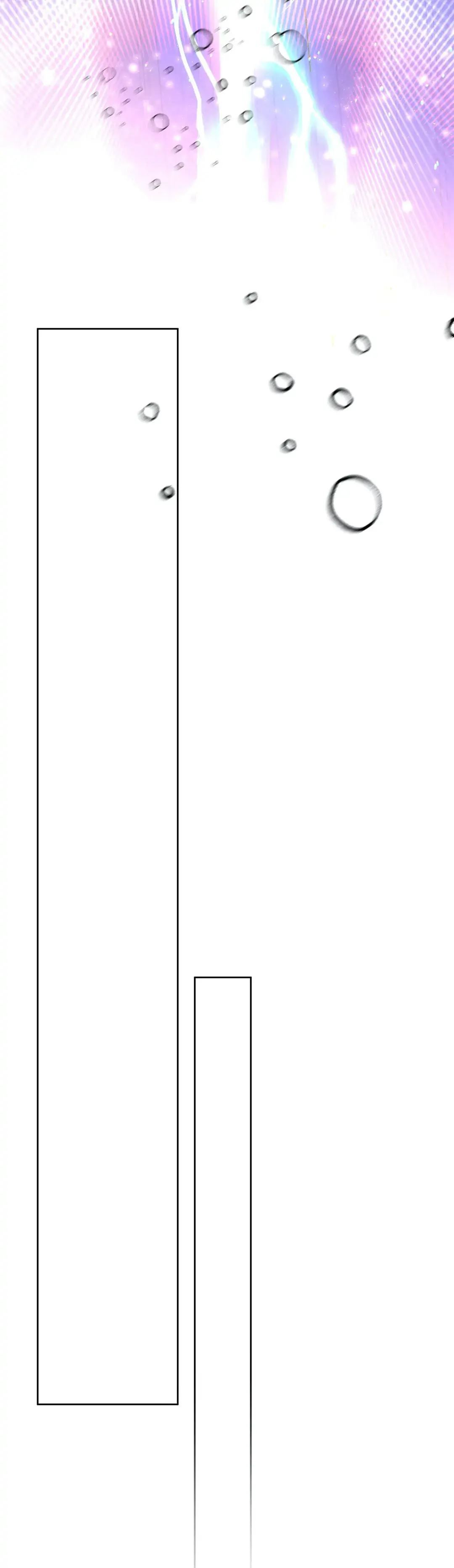 Princess Villainess Manhwa - Chapter 68 Page 18