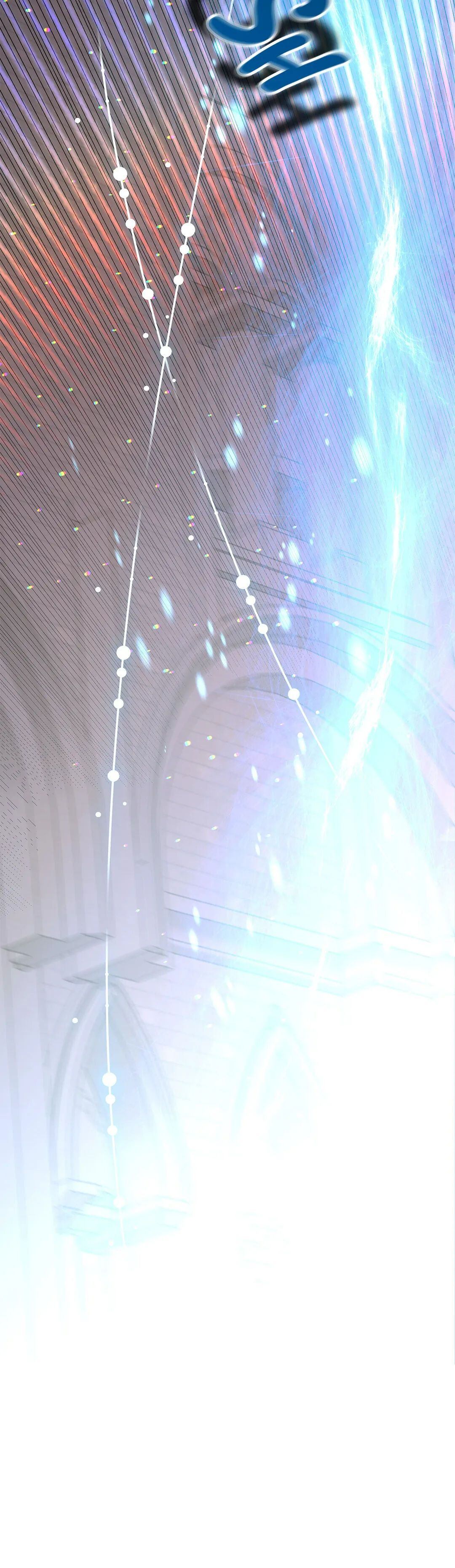 Princess Villainess Manhwa - Chapter 62 Page 51