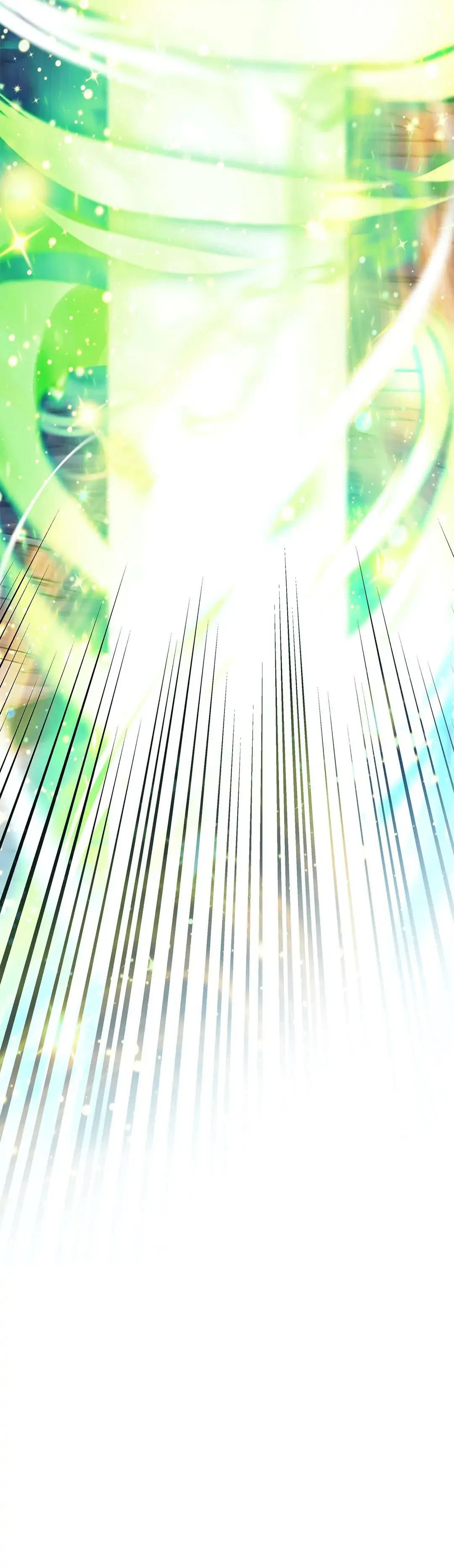 Princess Villainess Manhwa - Chapter 67 Page 11