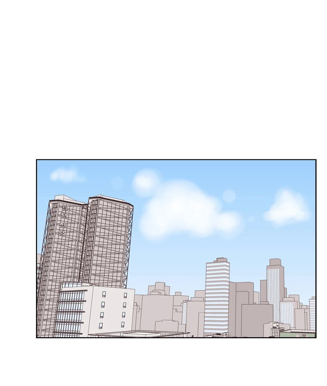 Let it be Manhwa - Chapter 25 Page 0