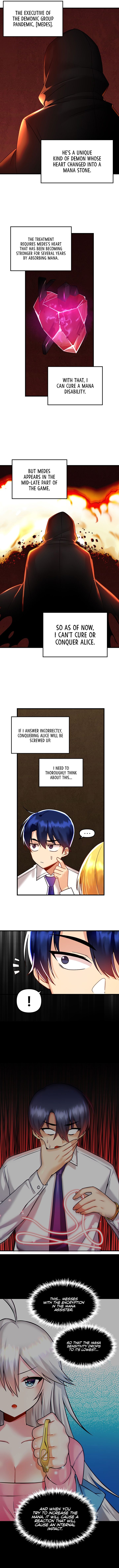 Trapped in the Academy's Eroge Manhwa - Chapter 46 Page 5