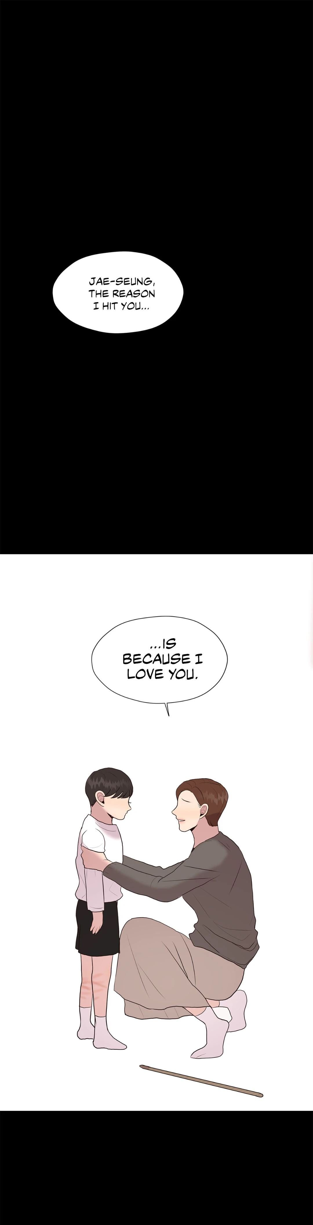 Toxic Burn Manhwa - Chapter 23 Page 27