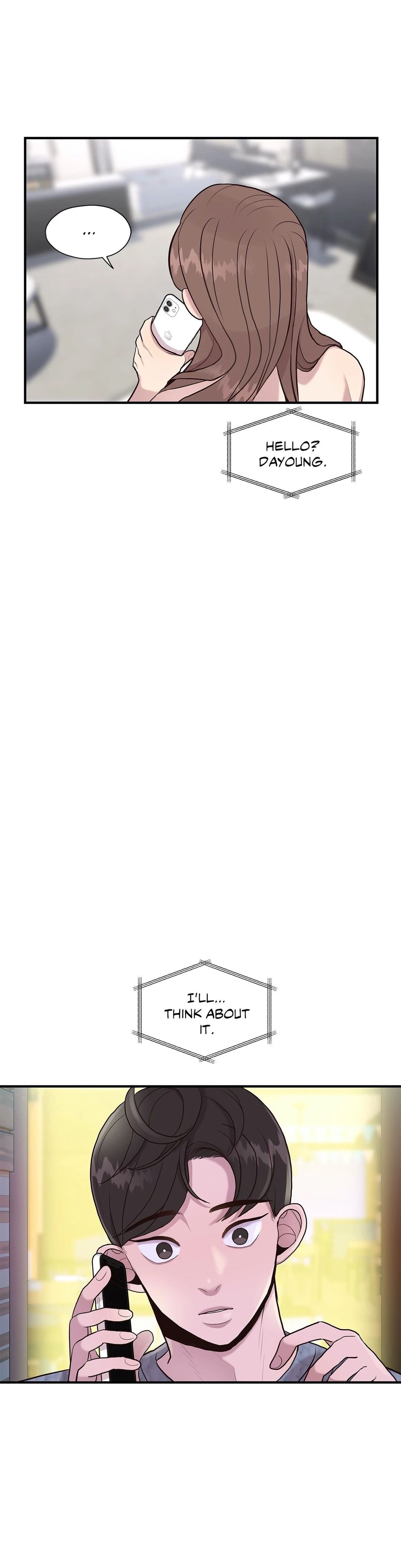 Toxic Burn Manhwa - Chapter 8 Page 3