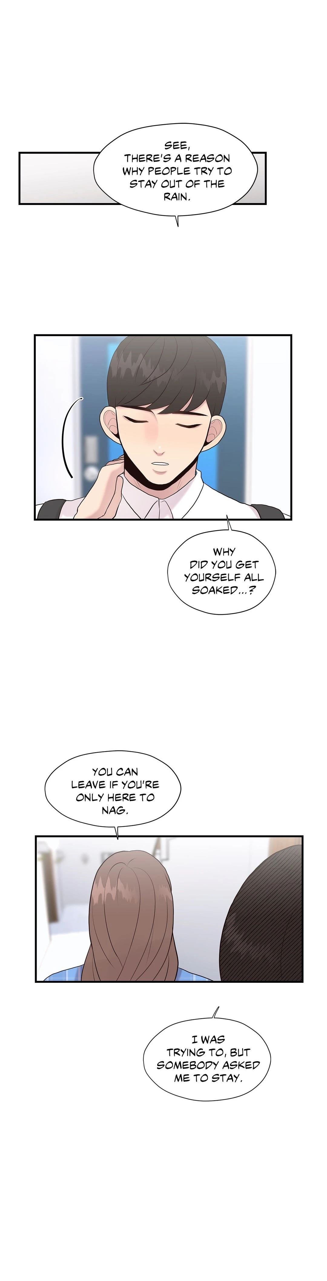 Toxic Burn Manhwa - Chapter 17 Page 0